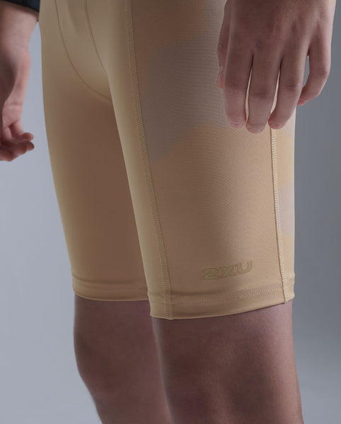 2XU Core Boys Compression Shorts Beige Beige CA7490b-BGE/BGE
